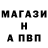 Кетамин VHQ Alla Pen