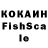 Кетамин ketamine DonJes1