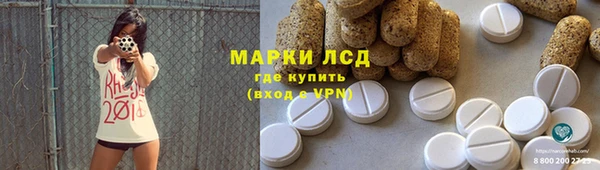 дживик Верхнеуральск