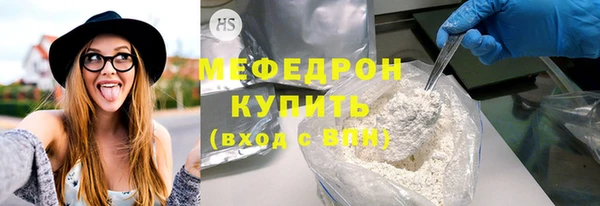 кокаин VHQ Верея