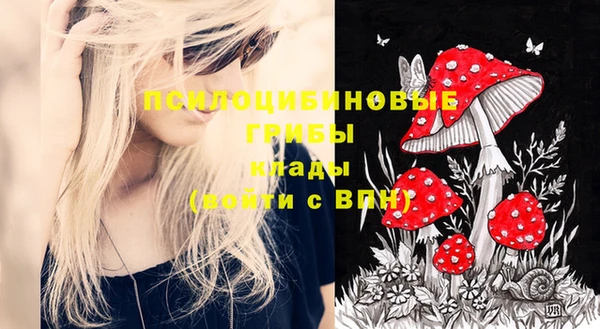 дистиллят марихуана Бугульма