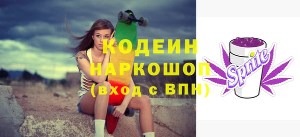 дживик Верхнеуральск