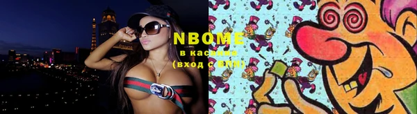 кокаин VHQ Верея