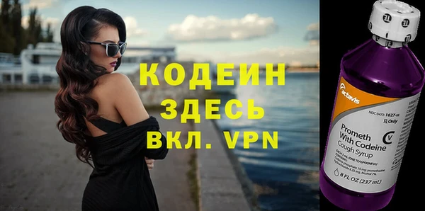 круглые Бронницы