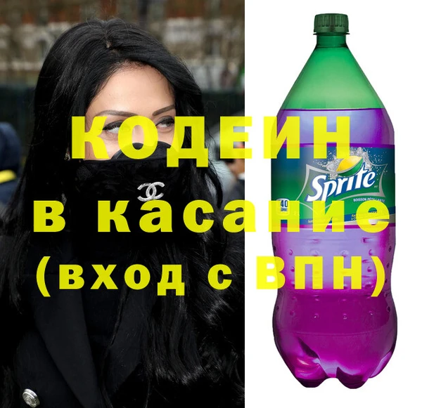 гидропоника Бородино