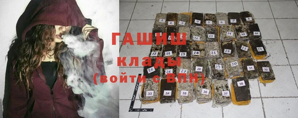 дживик Верхнеуральск