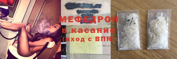 гидропоника Бородино