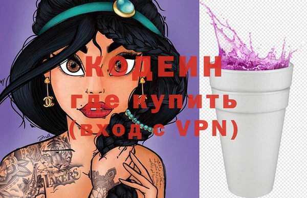 гидропоника Бородино