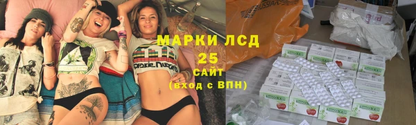 герыч Верхний Тагил