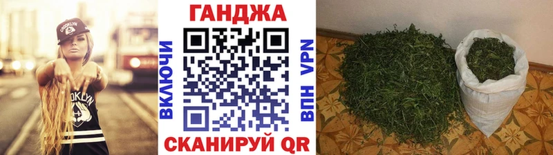 Каннабис гибрид  Купить закладки  Минеральные Воды 